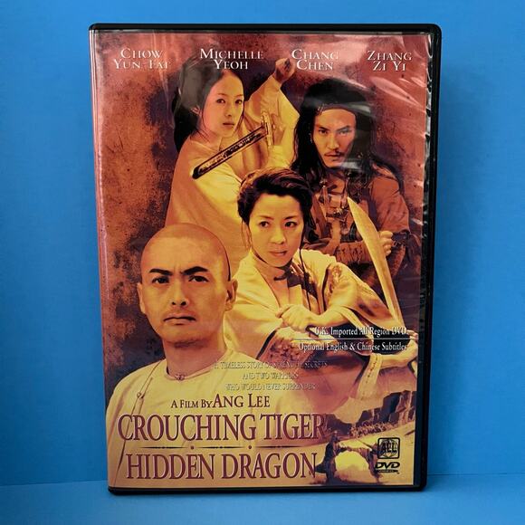 Crouching Tiger Hidden Dragon DVD (2000) Ang Lee | Chow Yun-Fat, Michelle Yeoh - Picture 1 of 6
